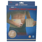 Magnetic Waist Support