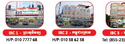 www.ibc.com.kh