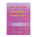 Visual Studio 2005