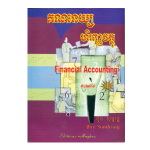 Financial Accounting